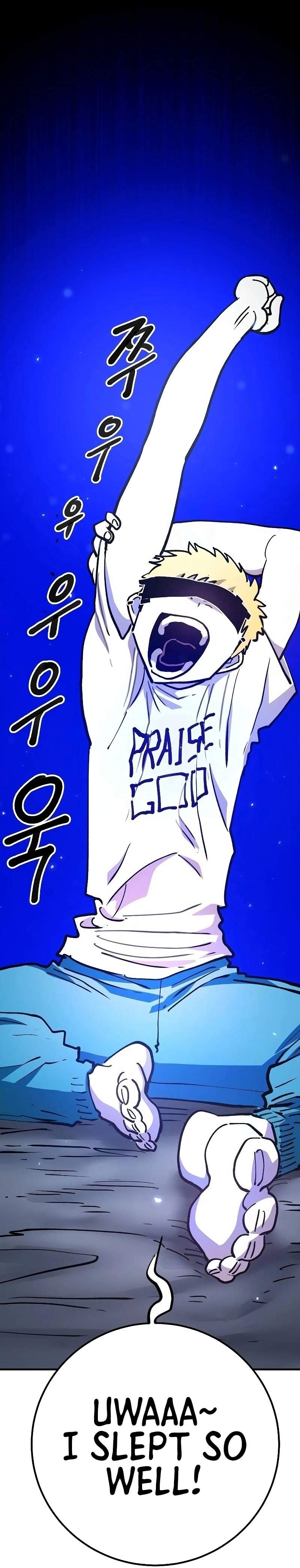 Manga page 21
