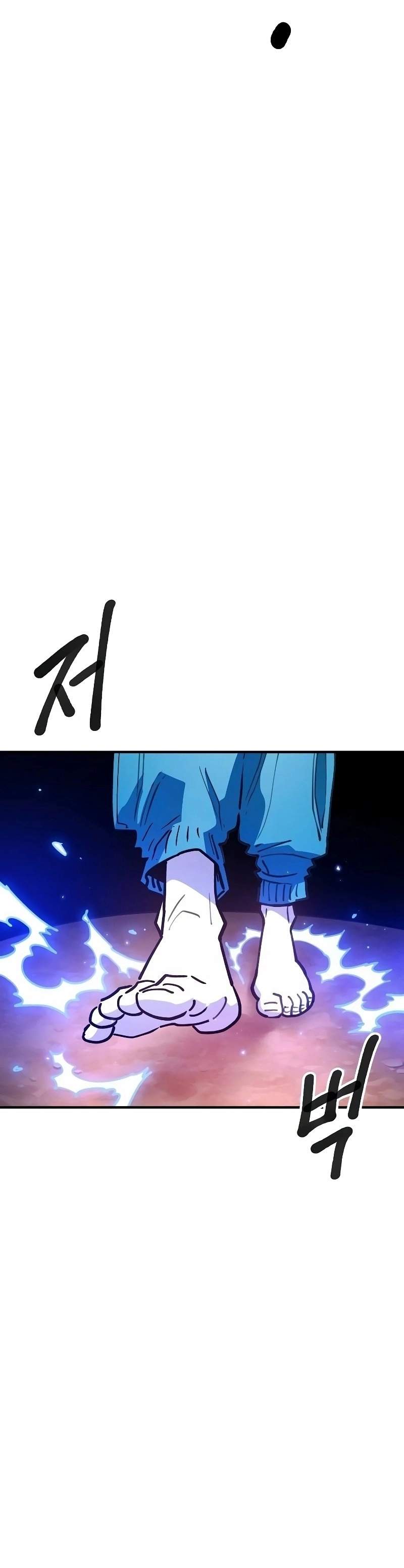 Manga page 31