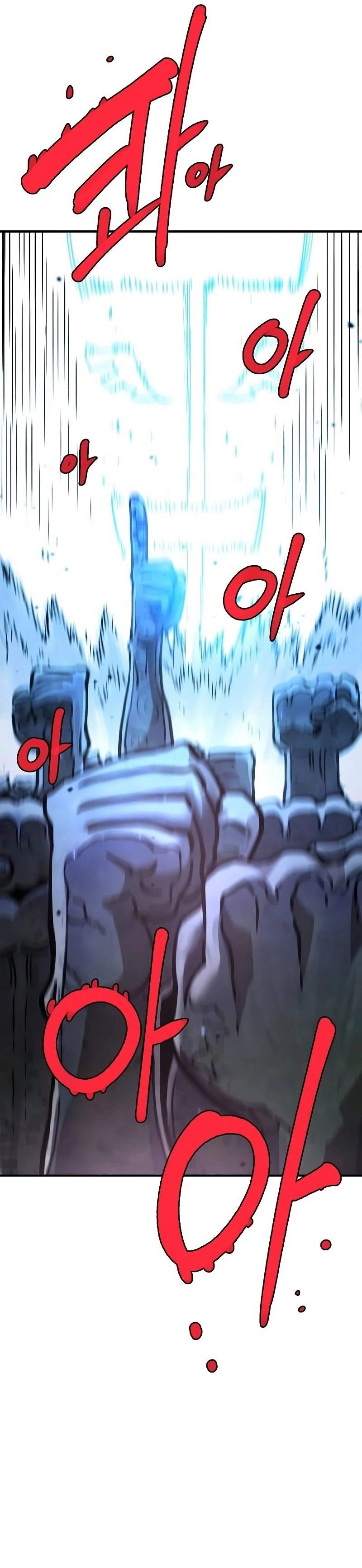 Manga page 37