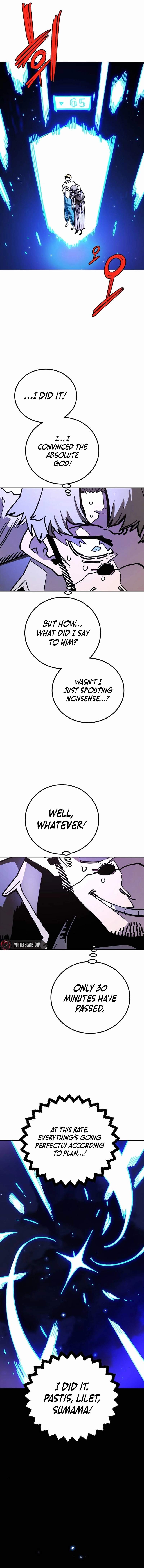 Manga page 22