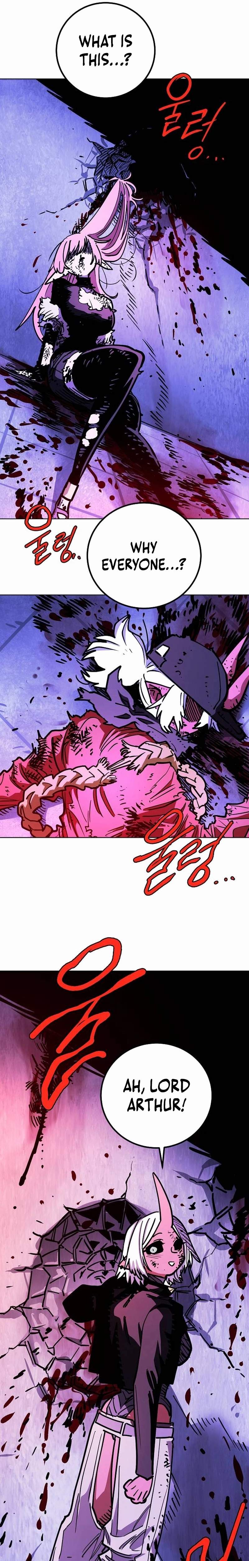 Manga page 24