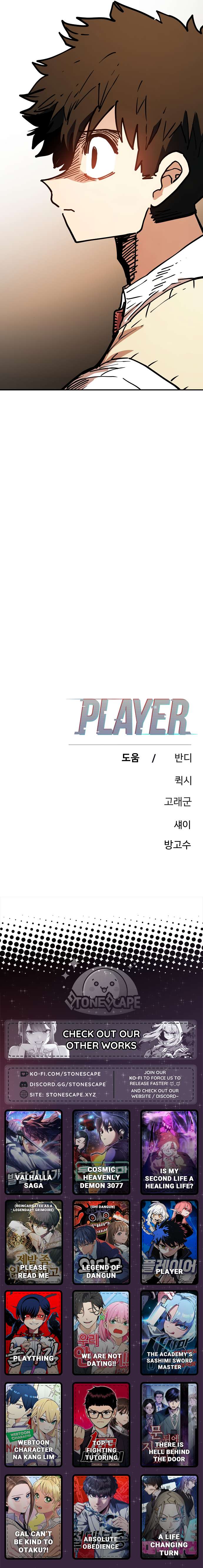 Player Chapter 241 16