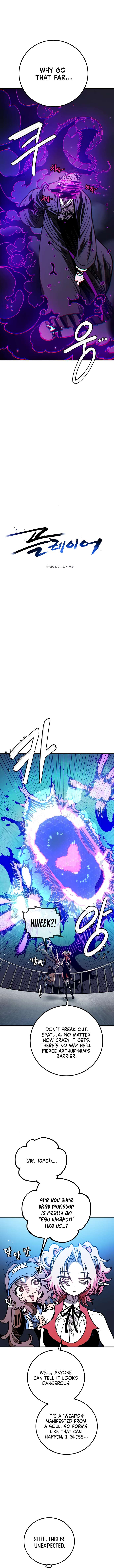 Player Chapter 241 4