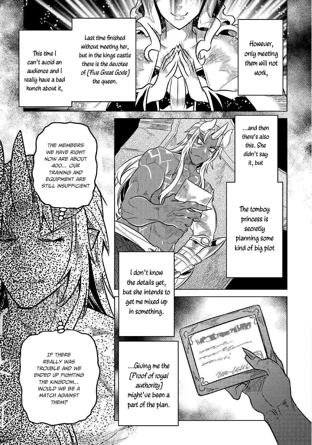 Manga page 10