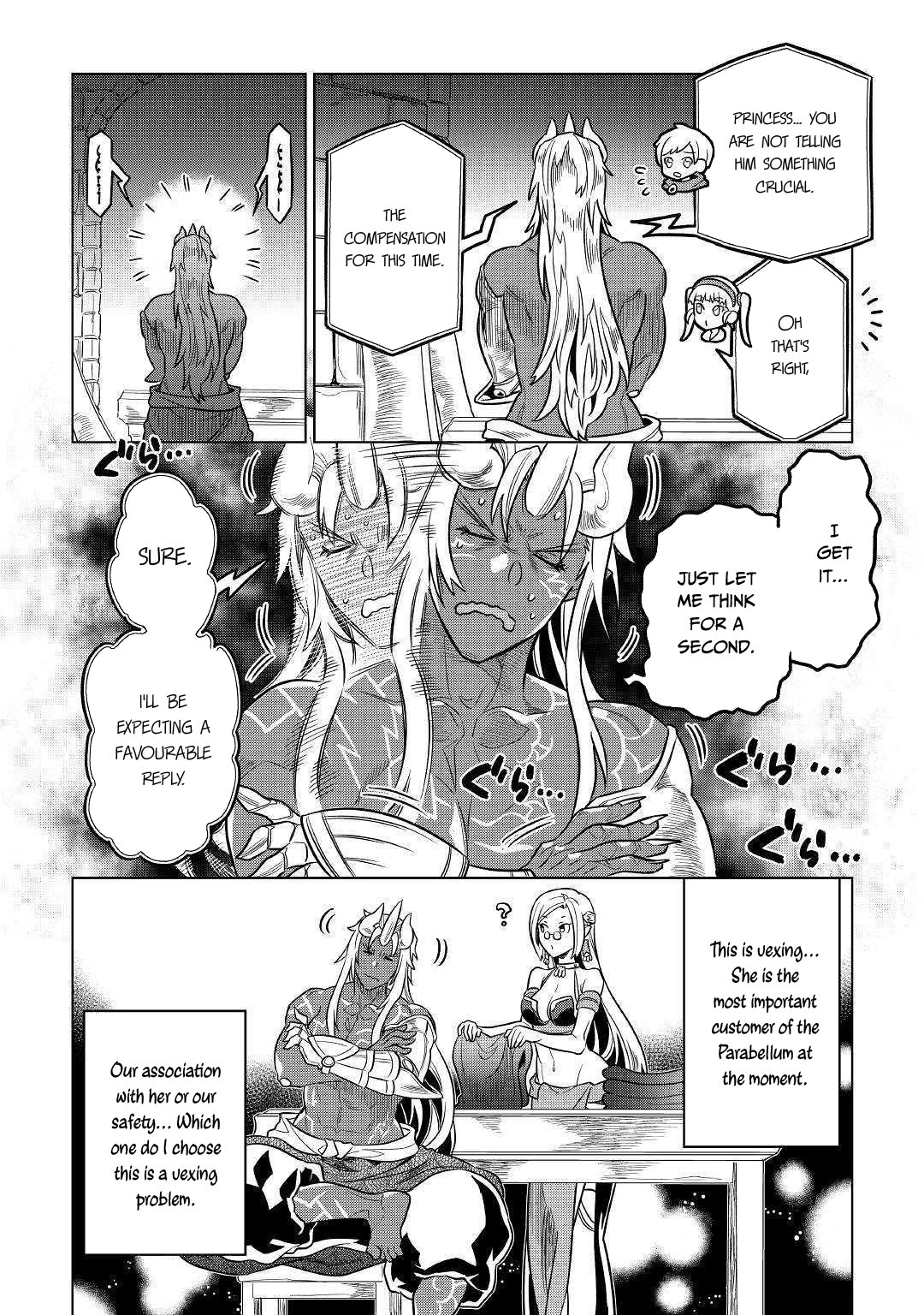 Manga page 11