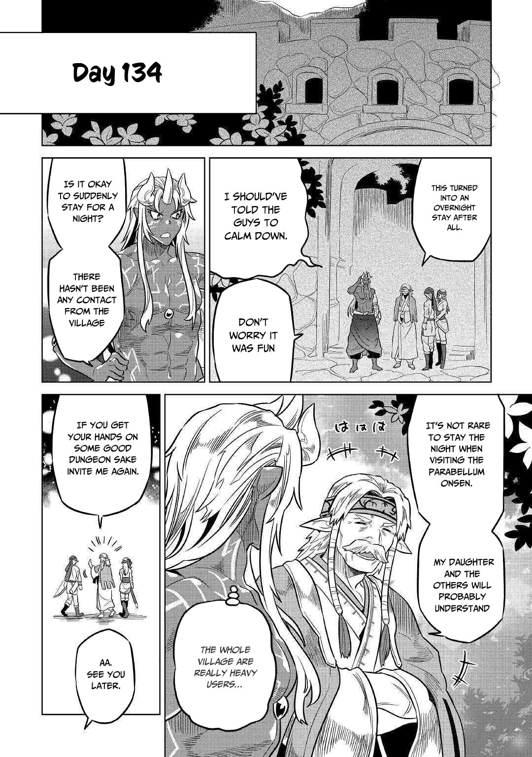 Manga page 13