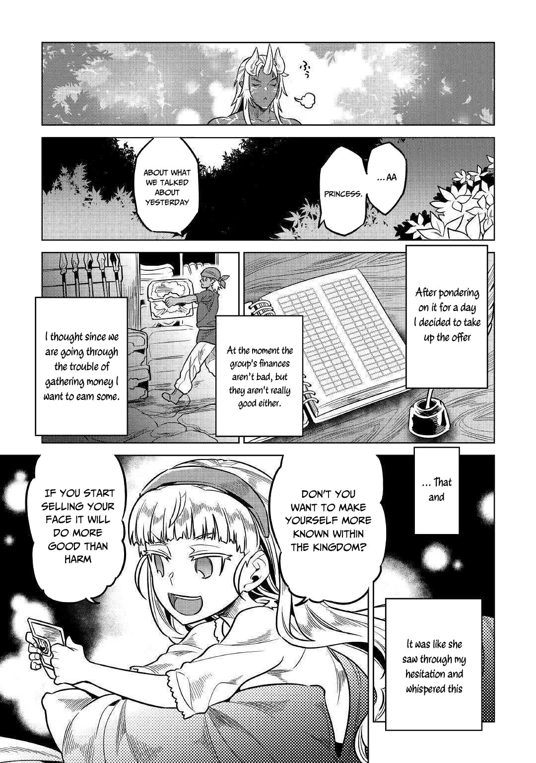 Manga page 14