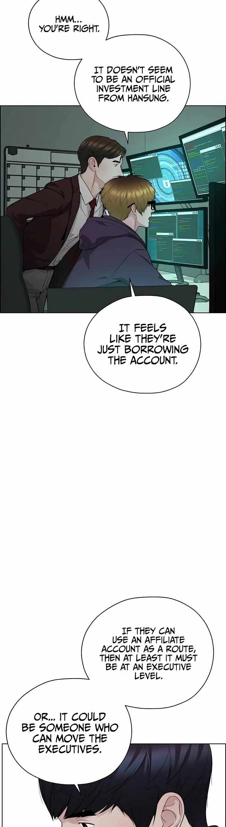 Manga page 15