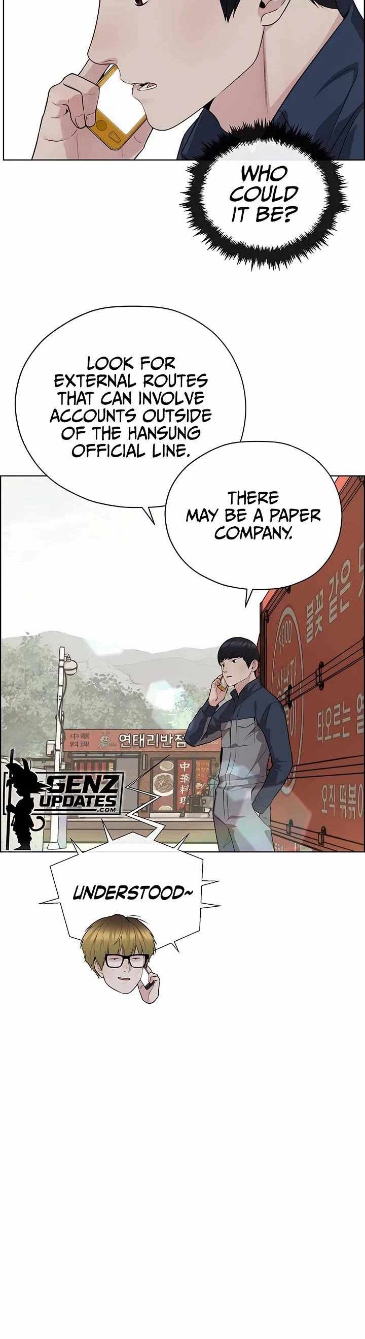 Manga page 16