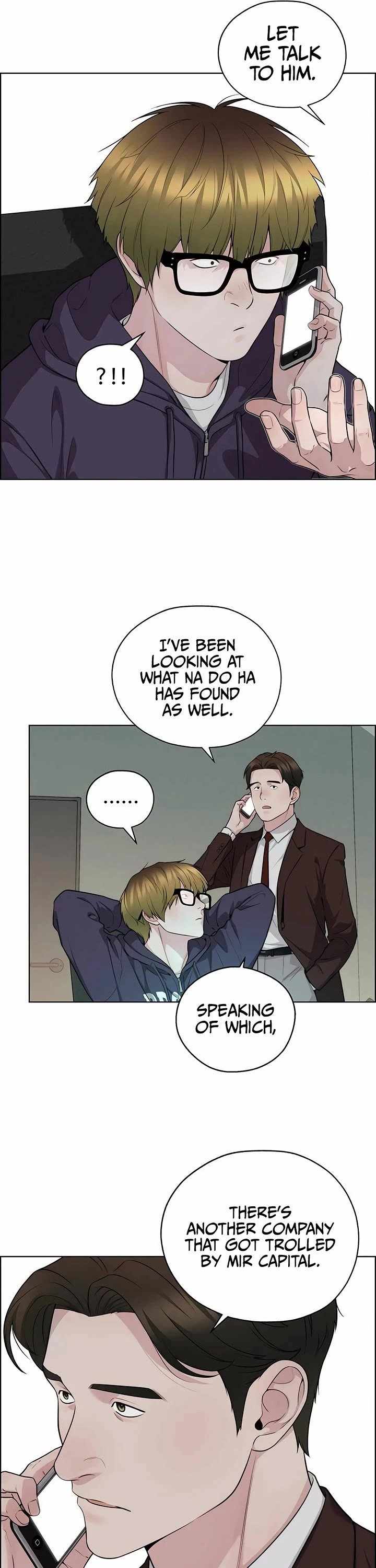 Manga page 17