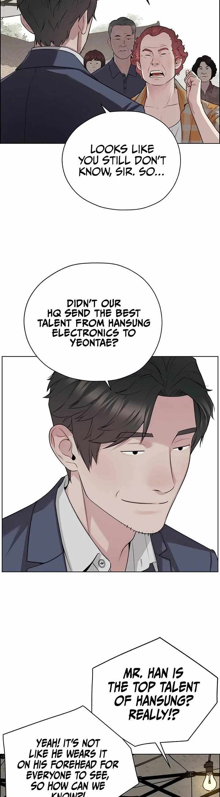 Manga page 23