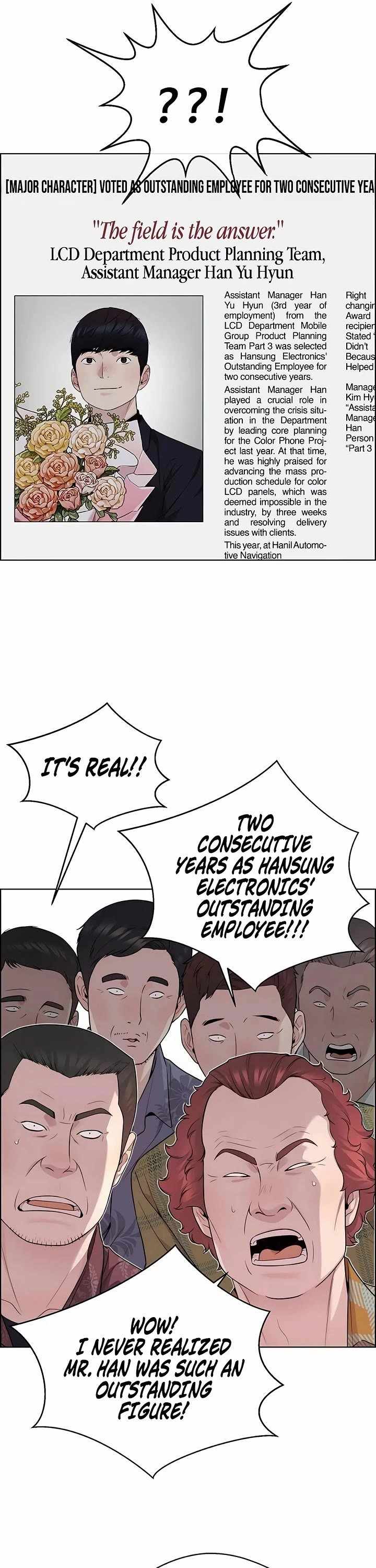 Manga page 25