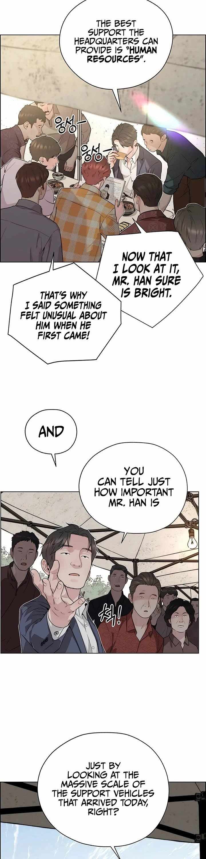 Manga page 26