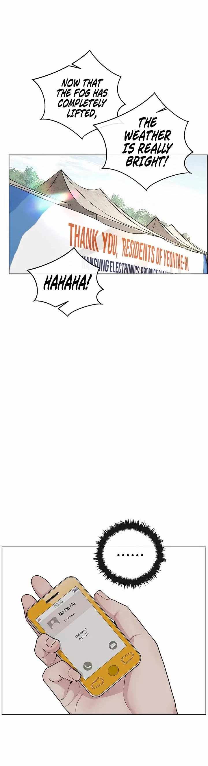 Manga page 28