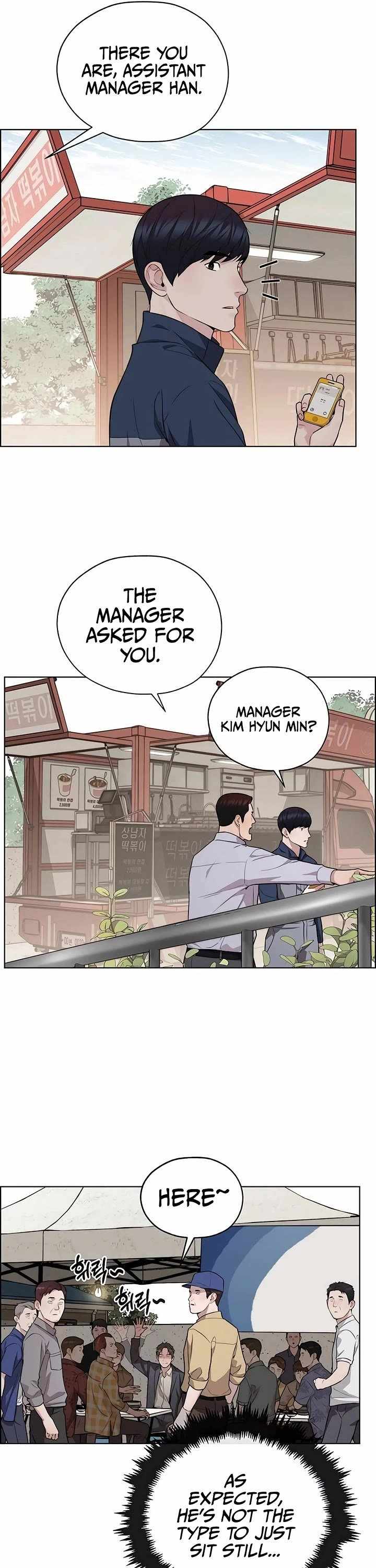 Manga page 29