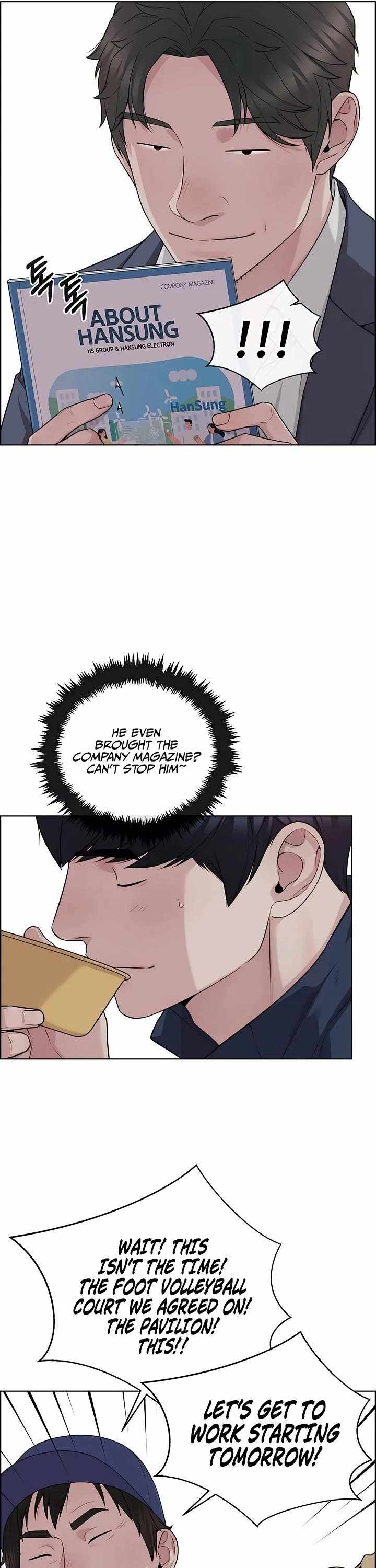 Manga page 33