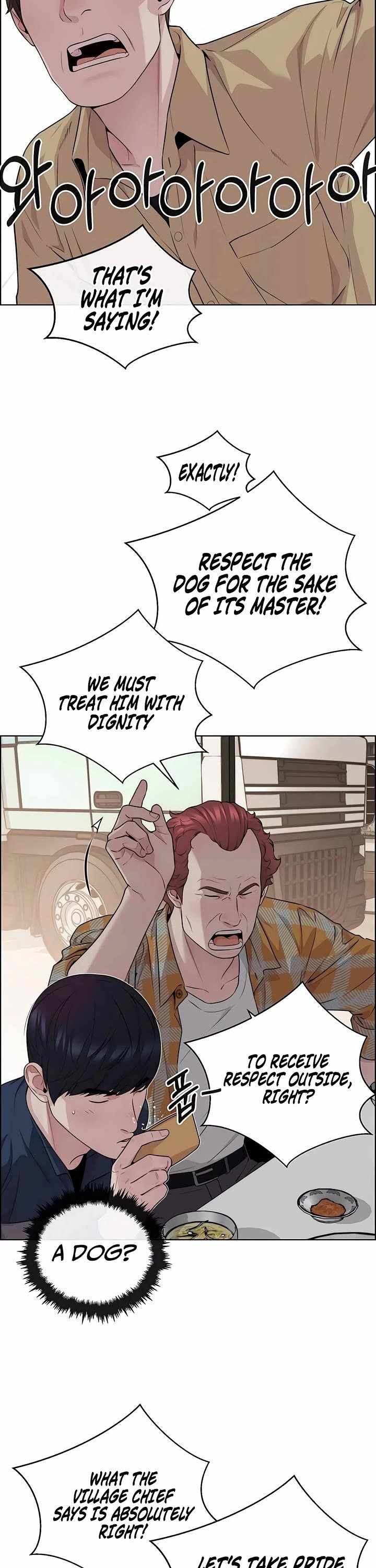 Manga page 34