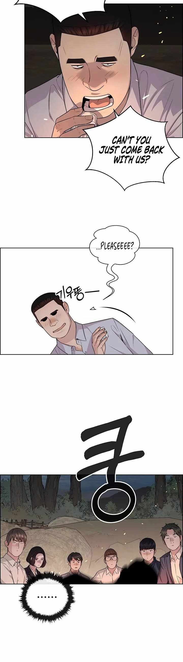 Manga page 39
