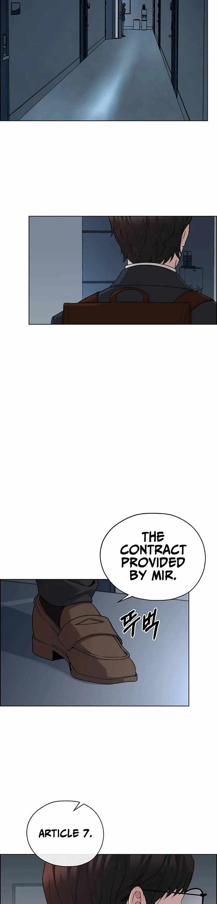 Manga page 46