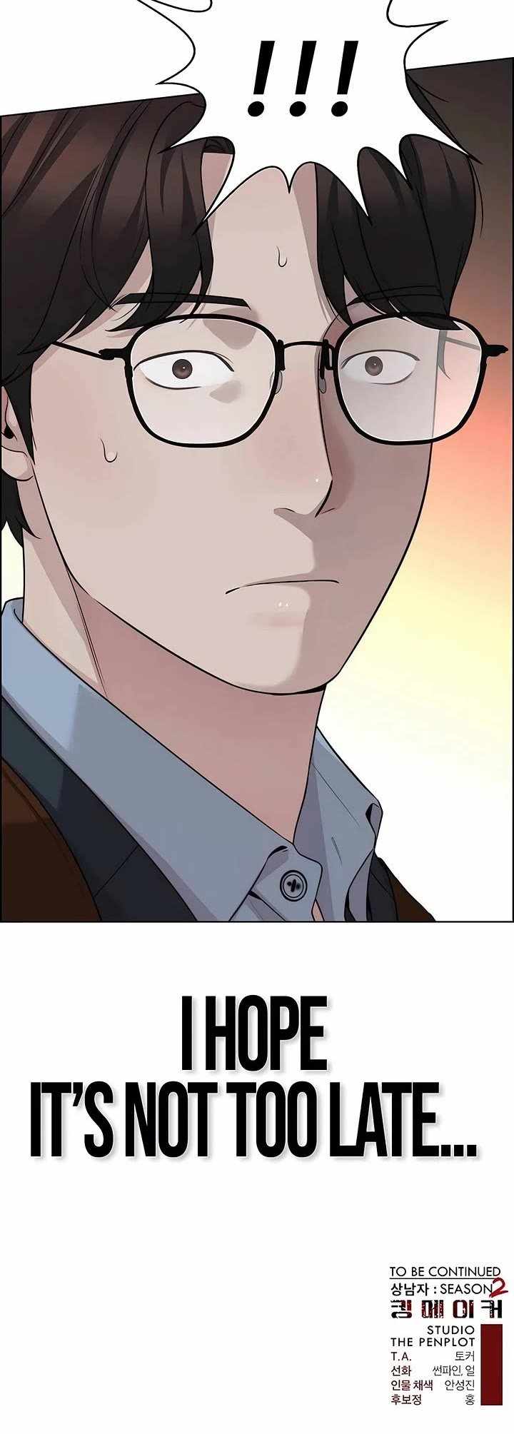 Manga page 49