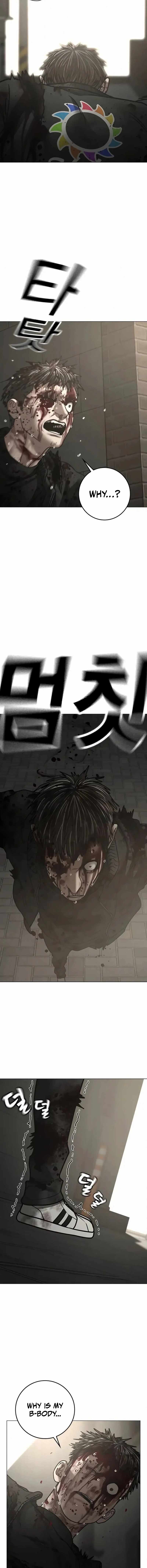 Reality Quest Chapter 191 15