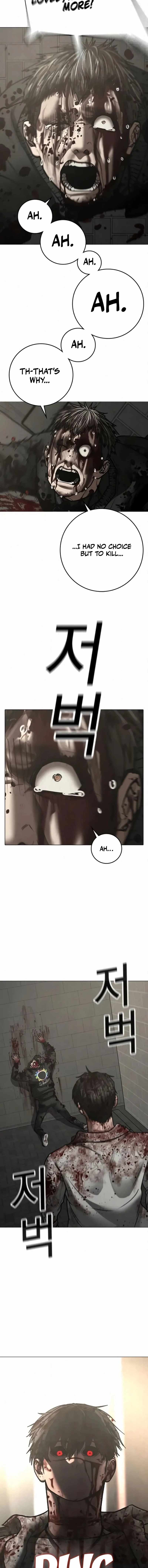 Reality Quest Chapter 191 21