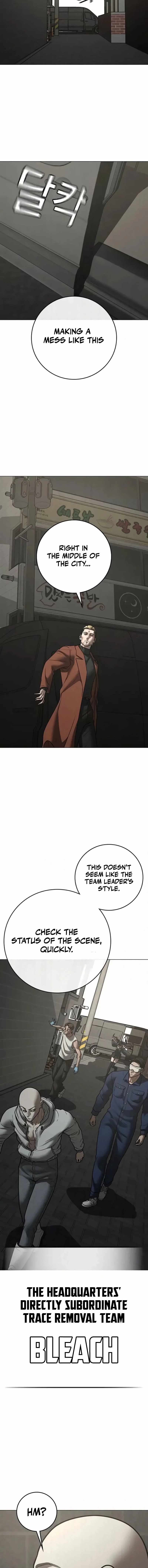 Reality Quest Chapter 191 29