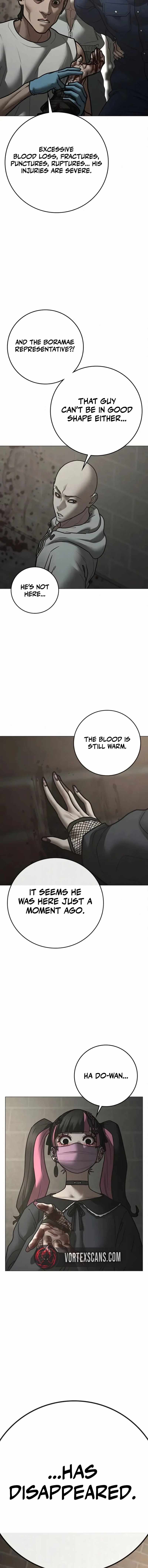 Reality Quest Chapter 191 31