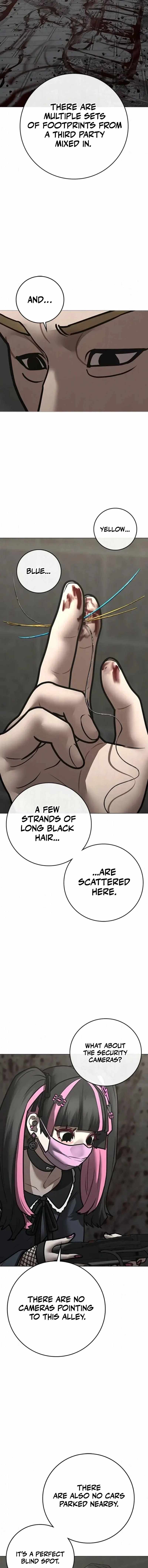 Reality Quest Chapter 192 3