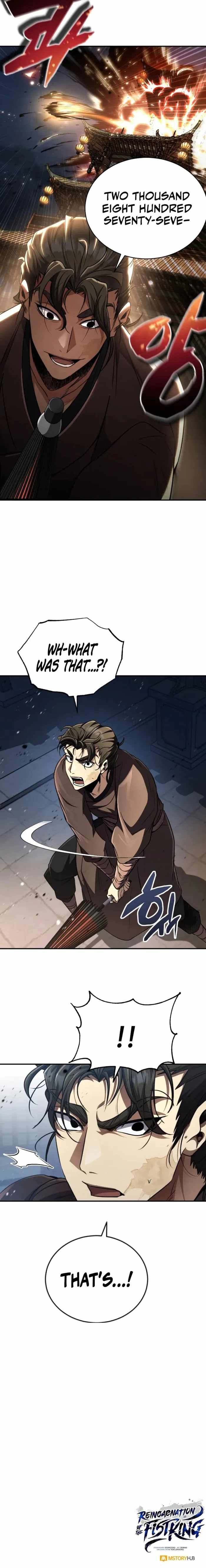 Reincarnation of the Fist King Chapter 14