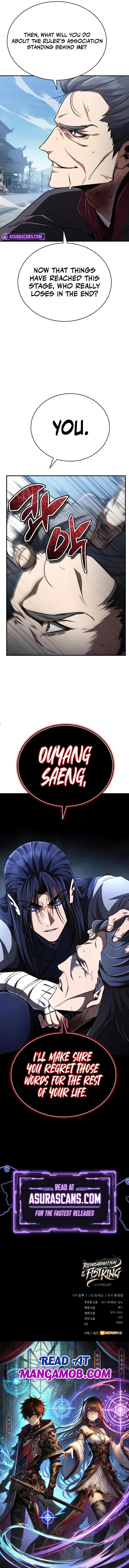 Reincarnation of the Fist King Manhwa Chapter 17
