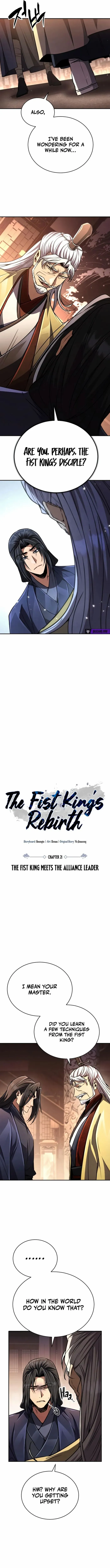 Reincarnation of the Fist King Chapter 21 7
