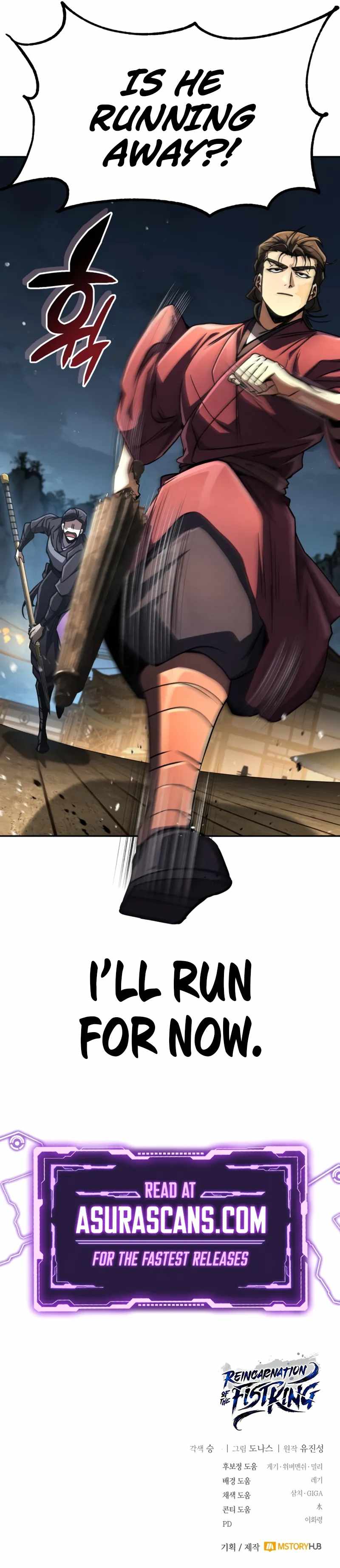 Reincarnation of the Fist King Manhwa Chapter 23