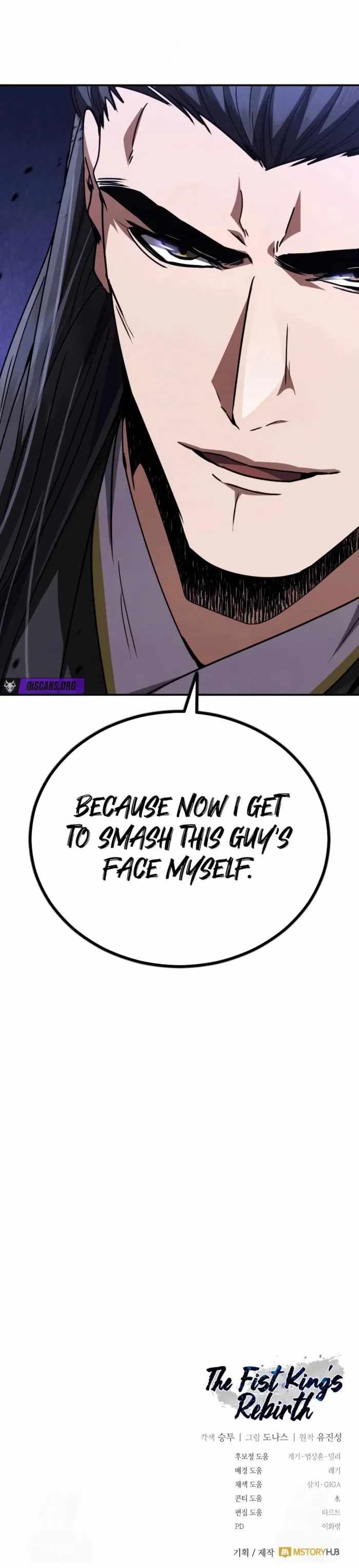 Reincarnation of the Fist King Chapter 30 21