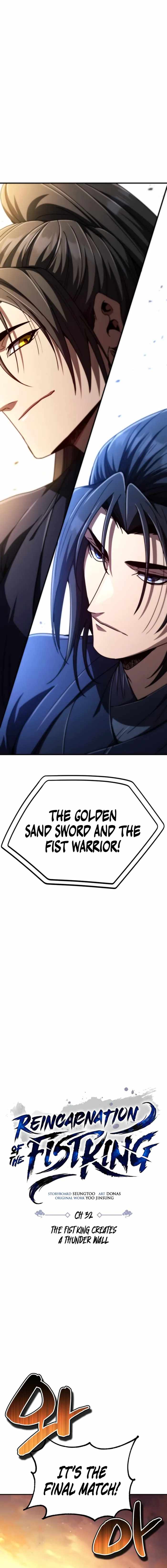 Reincarnation of the Fist King Chapter 32 11