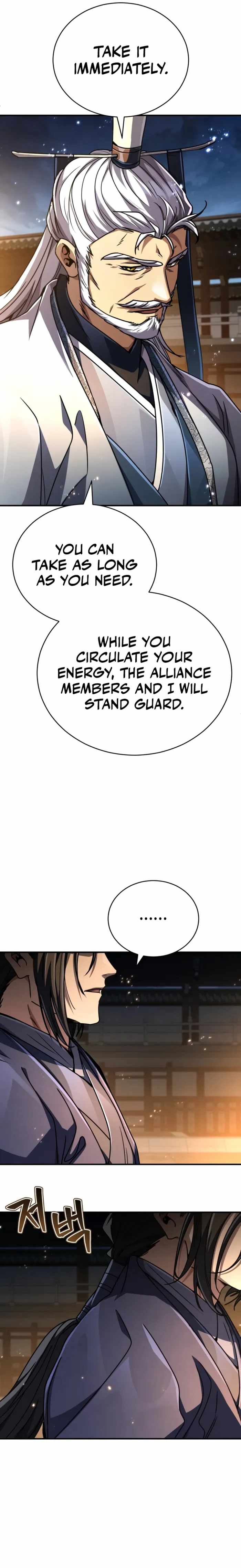 Reincarnation of the Fist King Chapter 33 11