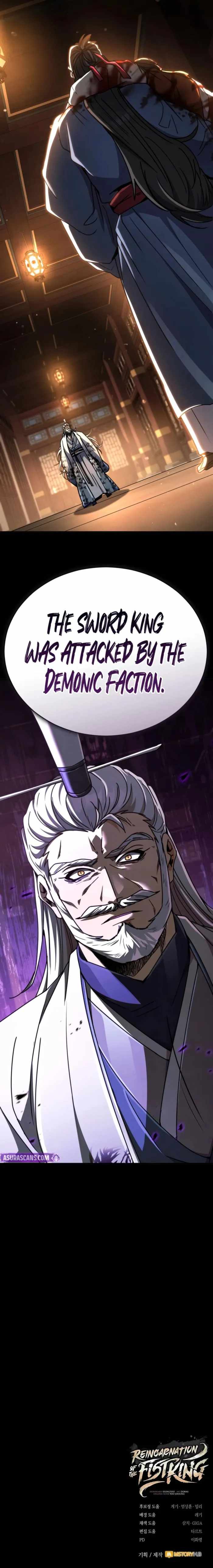Reincarnation of the Fist King Chapter 33 30