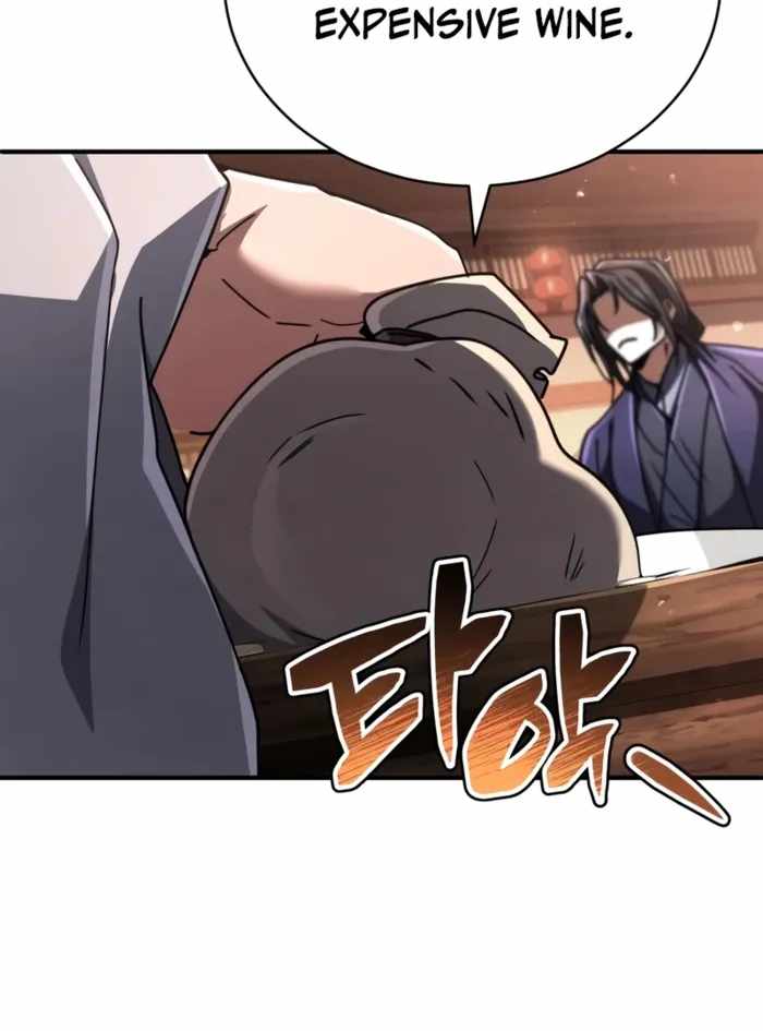 Reincarnation of the Fist King Chapter 34 101