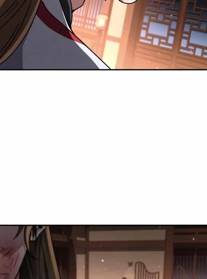 Reincarnation of the Fist King Chapter 34 106