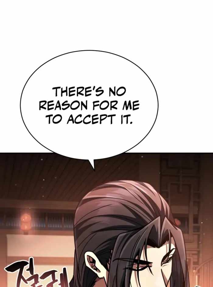 Reincarnation of the Fist King Chapter 34 114