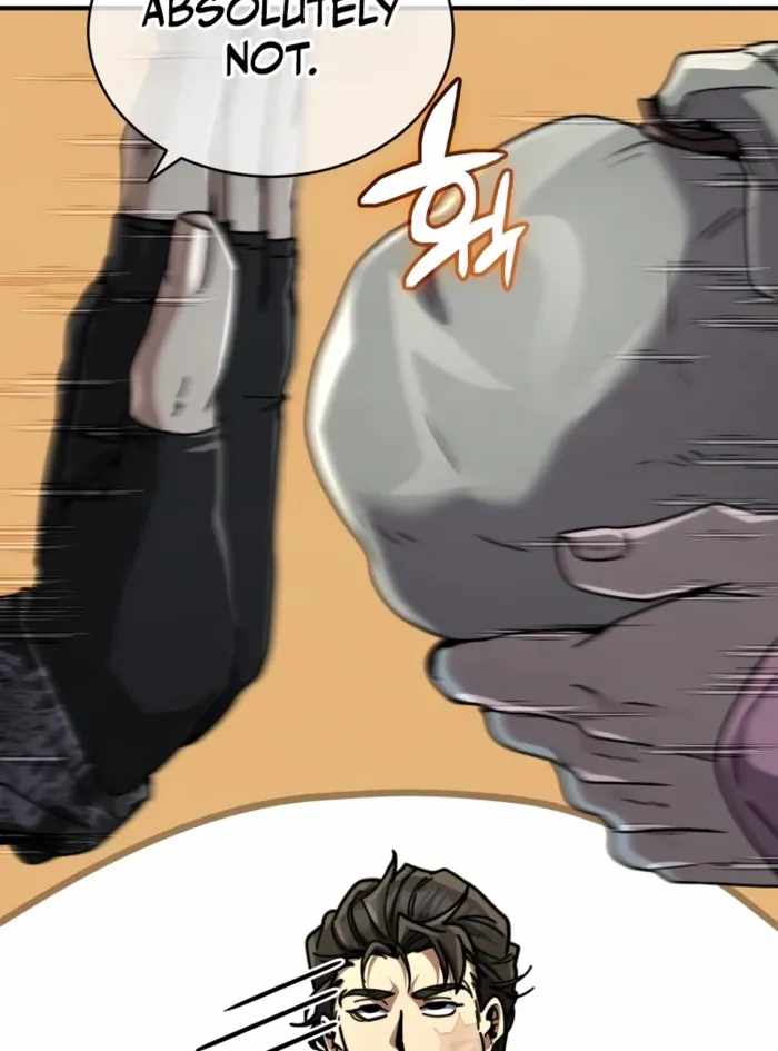 Reincarnation of the Fist King Chapter 34 117