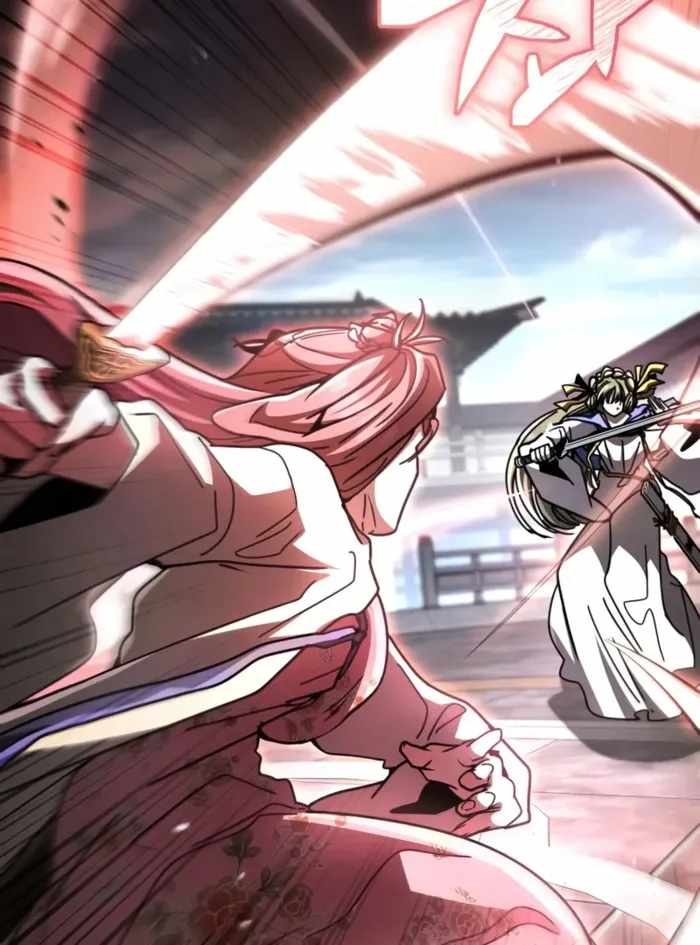 Reincarnation of the Fist King Chapter 34 133