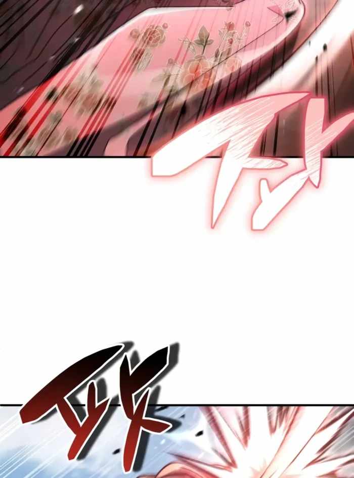 Reincarnation of the Fist King Chapter 34 134