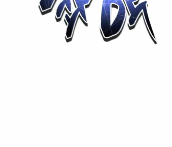 Reincarnation of the Fist King Chapter 34 138