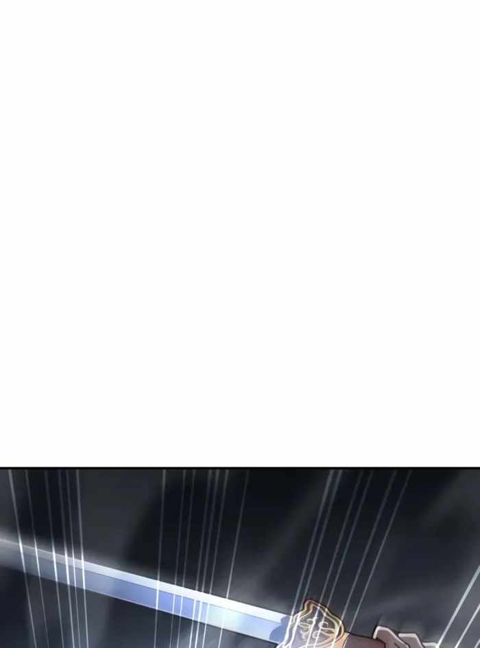 Reincarnation of the Fist King Chapter 34 147