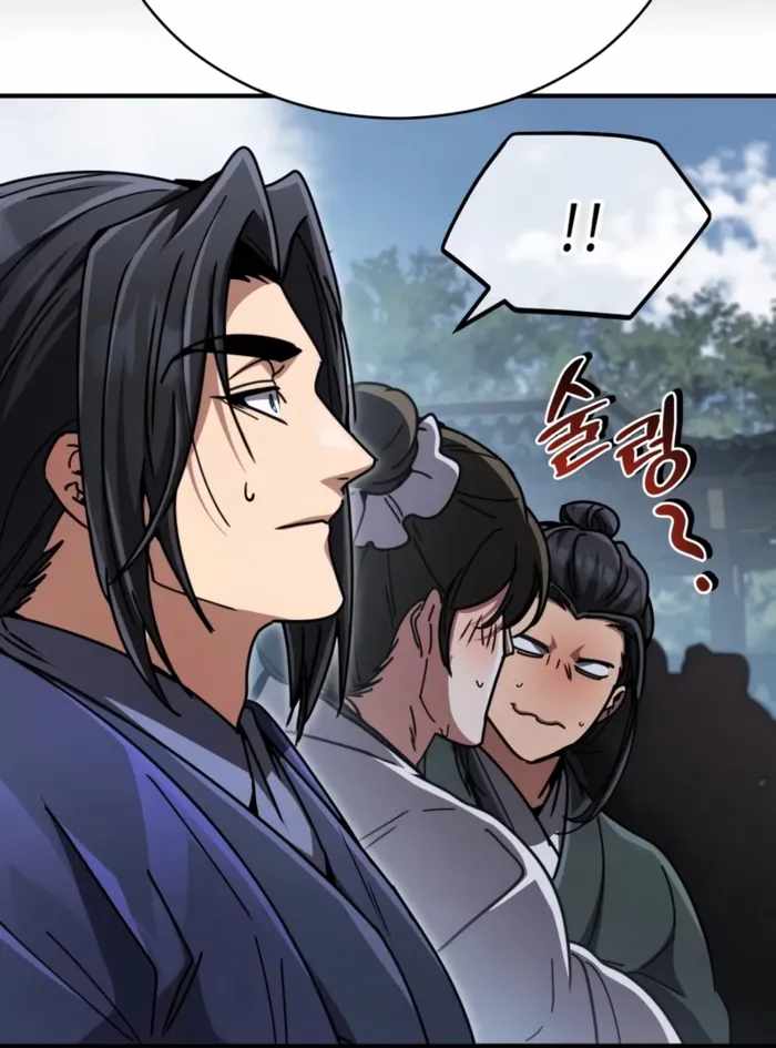 Reincarnation of the Fist King Chapter 34 160