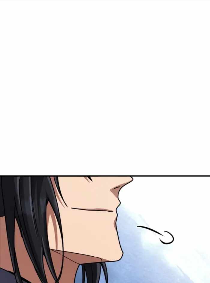 Reincarnation of the Fist King Chapter 34 161