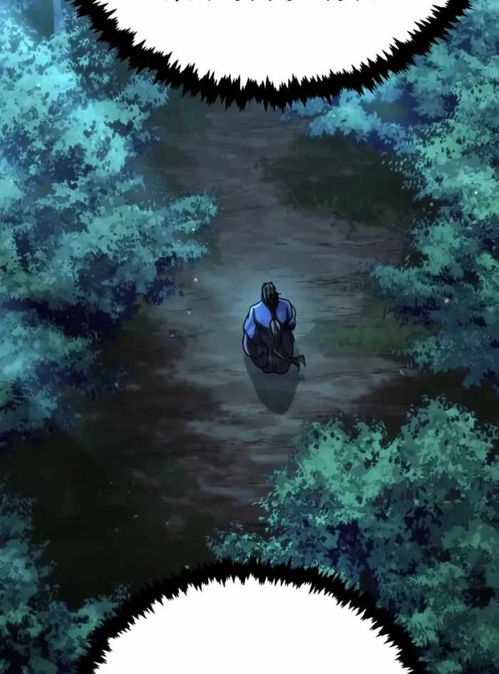 Reincarnation of the Fist King Chapter 34 174