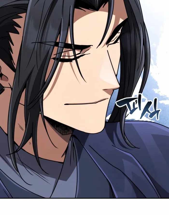 Reincarnation of the Fist King Chapter 34 180