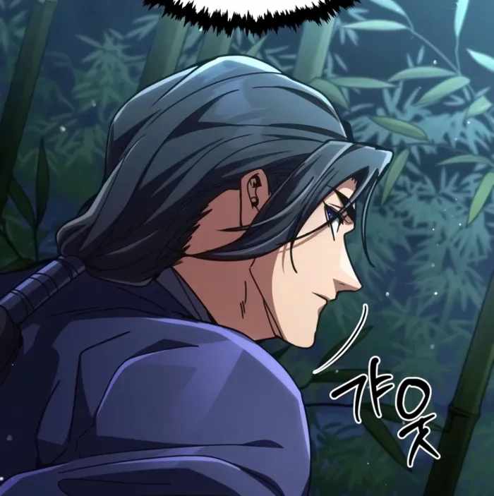 Reincarnation of the Fist King Chapter 34 198